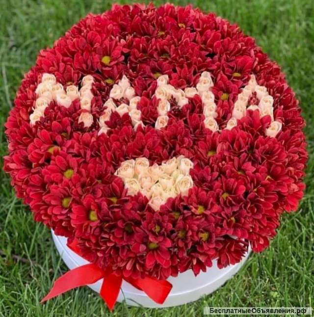 Букеты цветов день матери