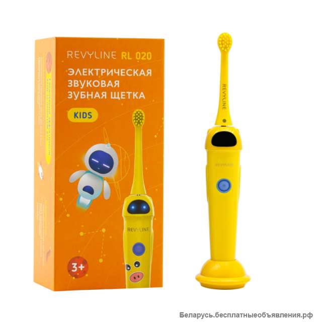 Зубная щетка для детей Revyline RL 025 Baby, желтый корпус