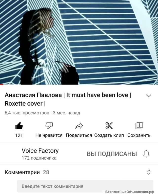 Пишу авторские песни под ключ, либо тексты