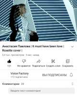 Пишу авторские песни под ключ, либо тексты