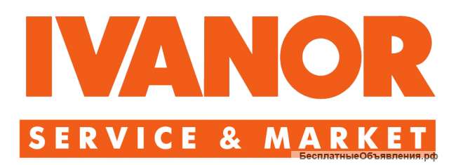 Автомеханик / Автослесарь (м. Щелковская)