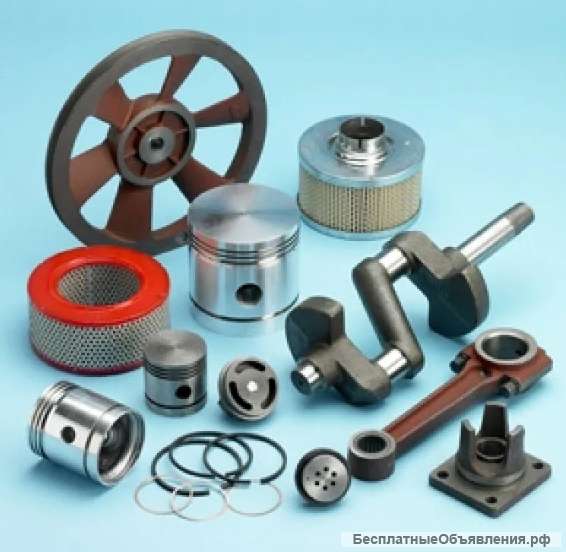 Запасные части для воздушных компрессоров