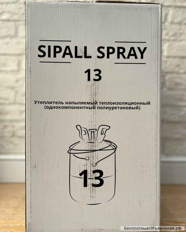 Sipall spray напыляемый утеплитель