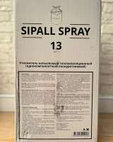 Sipall spray напыляемый утеплитель