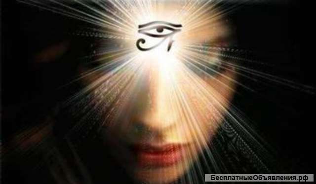 Белая, черная магия