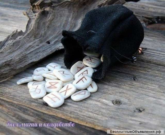 Снятие негатива. Предсказание.