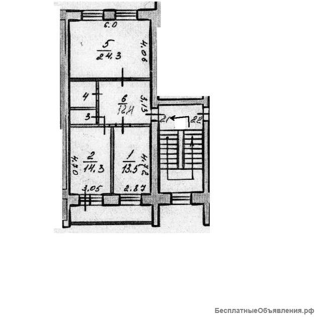 Право собственности на 1/4 долю квартиры