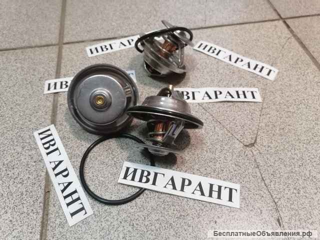 65.06402-0006 Термостат 65.06402-0006 (71 градус)