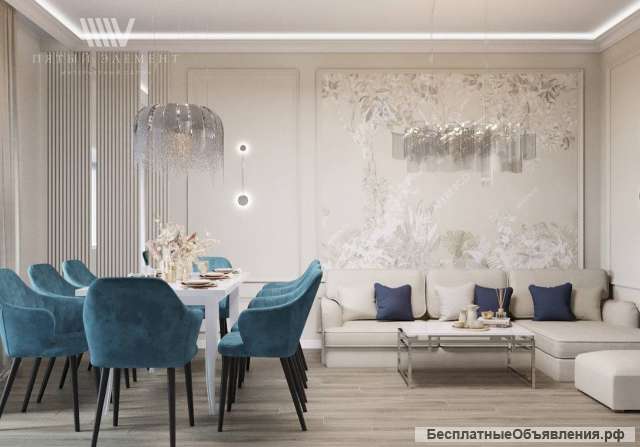 Дизайн интерьера квартир