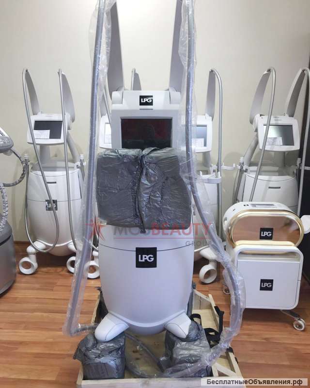 Новый LPG аппарат LPG Integral Оригинал Франция РУ Гарантия