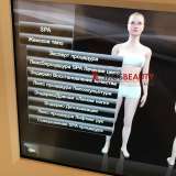 Новый LPG аппарат LPG Integral Оригинал Франция РУ Гарантия