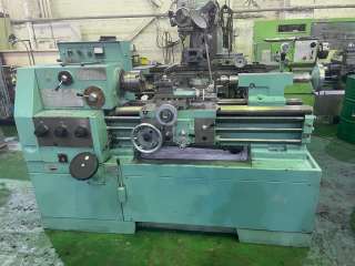 Токарный винторезный станок УТ16ВМ