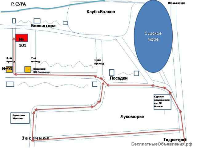 Дача в с. Засечное с документами, СНТ «Солнышко»
