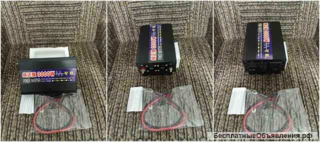 Инвертор 1600-4000 вт Чистый синус 12-220 вольт