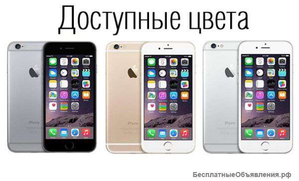 Мобильные телефоны Apple iPhone