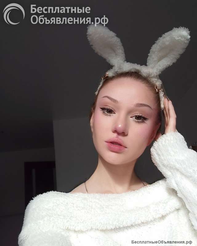 Классический массаж