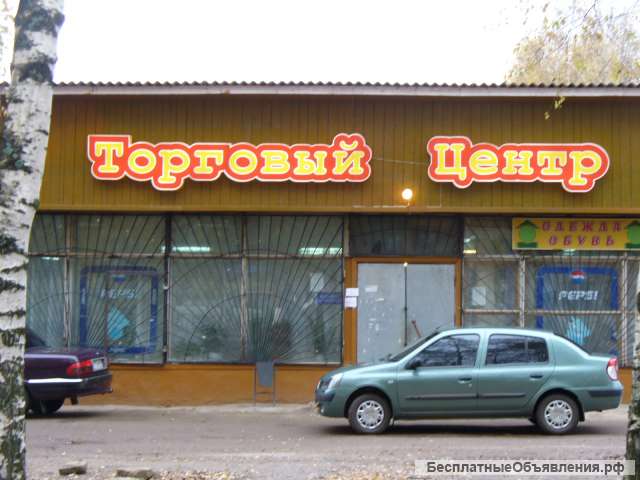 Изготовление вывески
