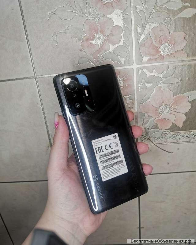 Телефон