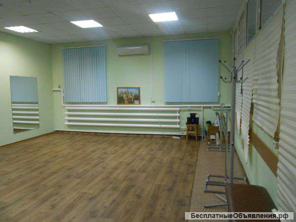 Танцевальный зал центр