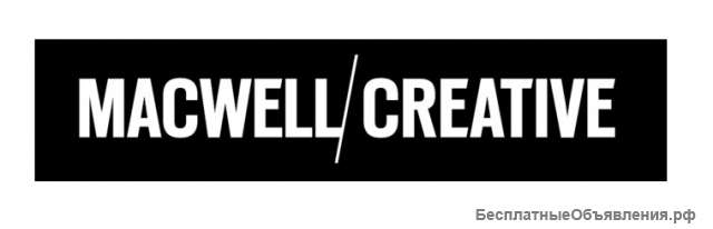 MacWell Advertising - Работа на дому