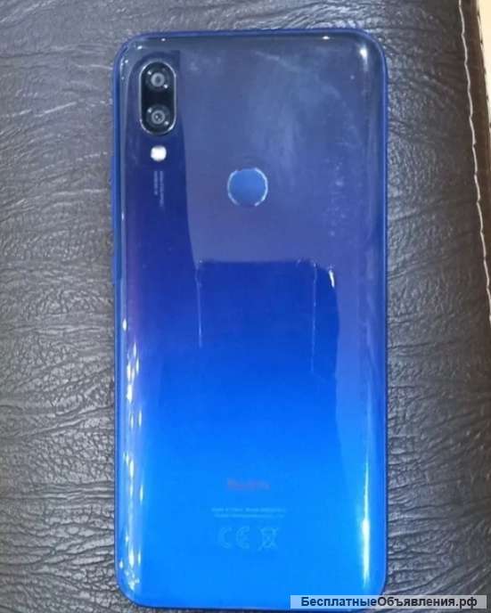 Xiaomi Redmi 7