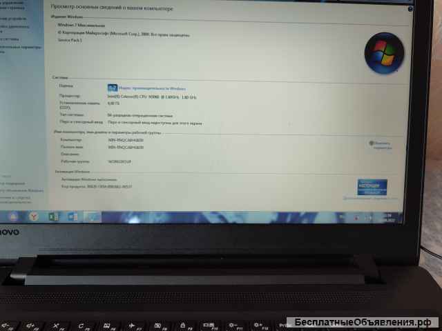 Ноутбук lenovo ideapad 110-15IBR