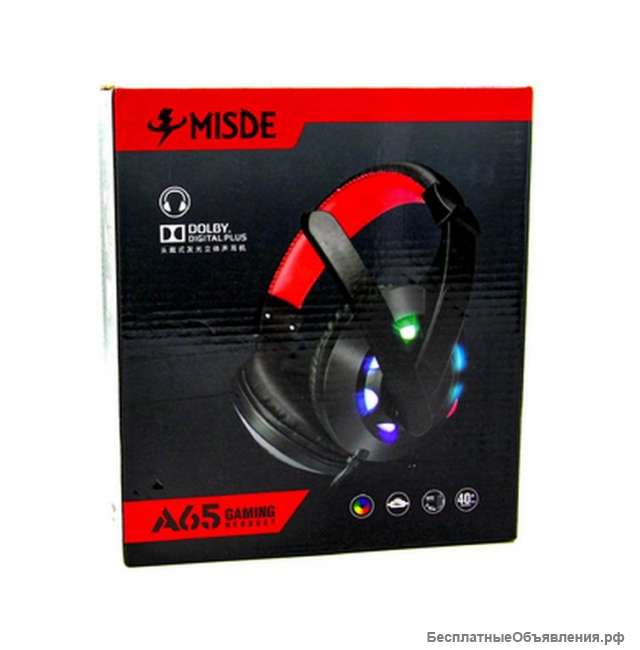 Наушники MISDE A65