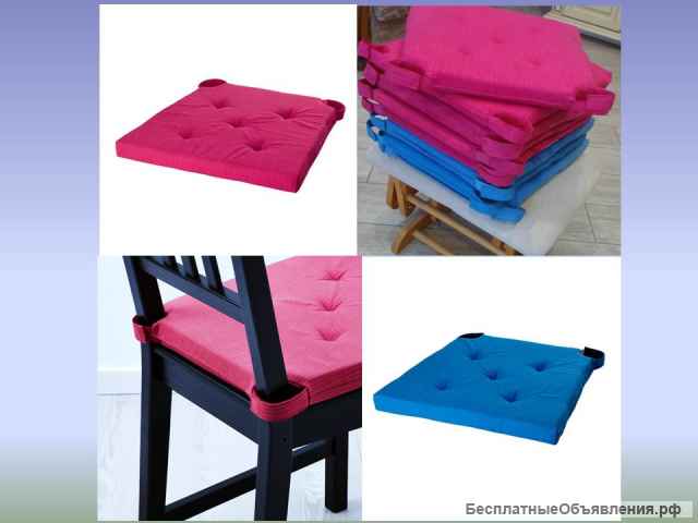 Подушка на стул IKEA JUSTINA, ИКЕА ЮСТИНА