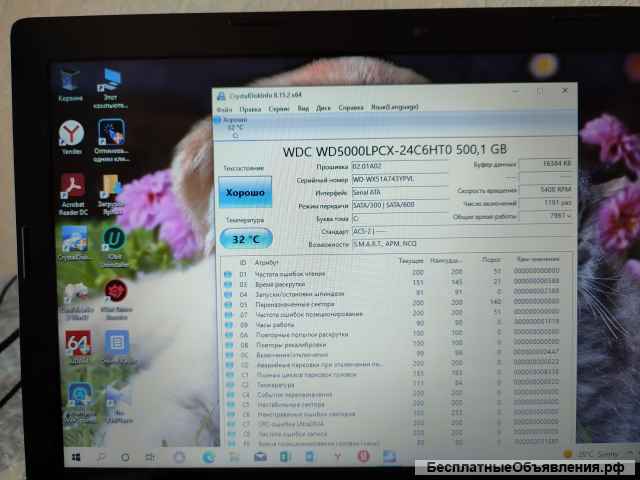 Ноутбук Lenovo G50-30