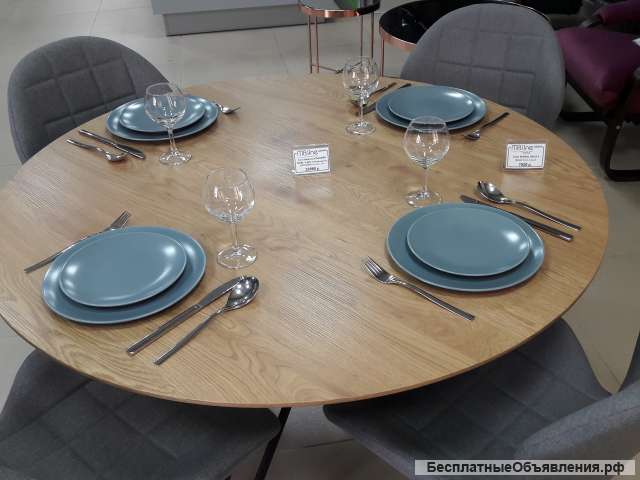 Стол обеденный Halmar PIXEL 2