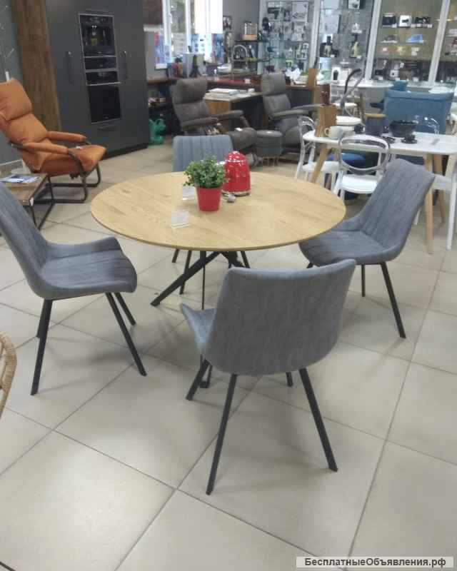 Стол обеденный Halmar PIXEL 2