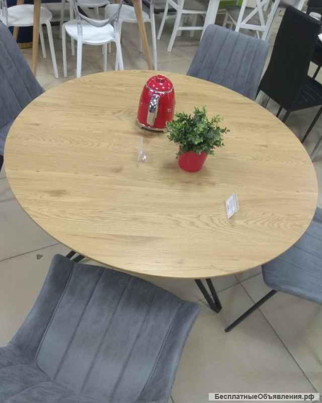 Стол обеденный Halmar PIXEL 2