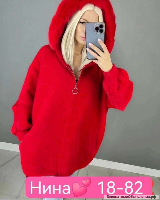 Шуба альпака