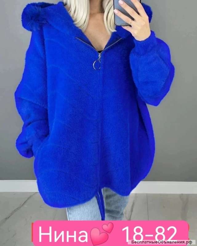 Шуба альпака