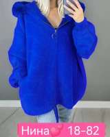 Шуба альпака