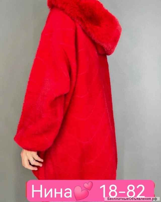 Шуба альпака