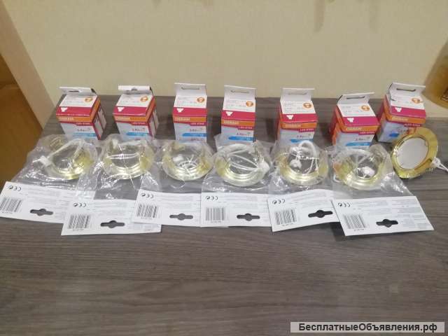 Комплект светодиодных ламп со светильниками (7 шт.)