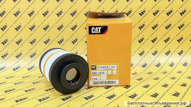 Фильтр трансмиссии CATERPILLAR 389-1076