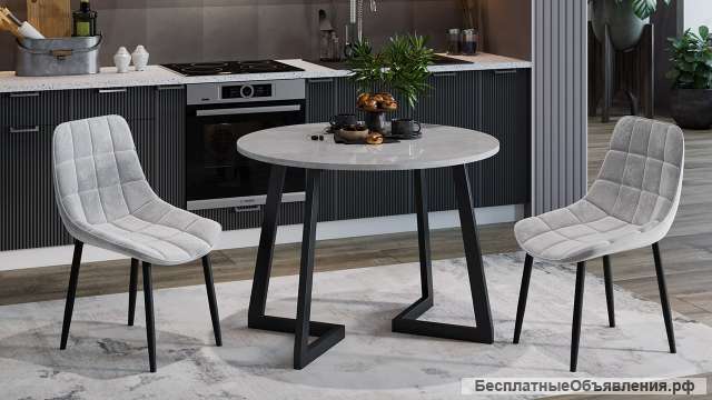 Стол обеденный «Diamond» Тип 4