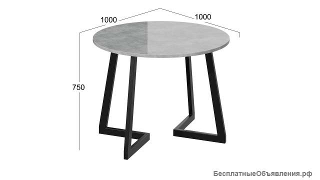 Стол обеденный «Diamond» Тип 4
