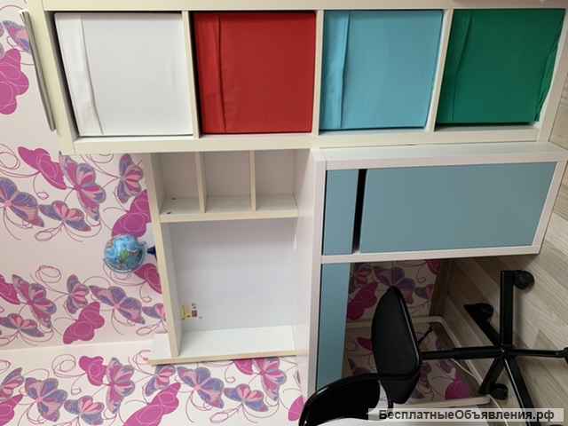 Уголок школьника