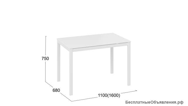 Стол раздвижной «Слайд» Тип 2
