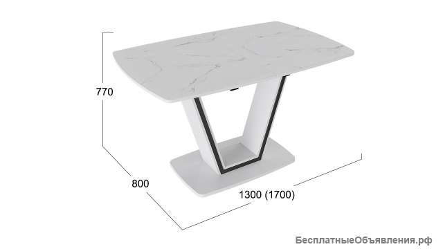 Стол обеденный «Дели» Тип 1