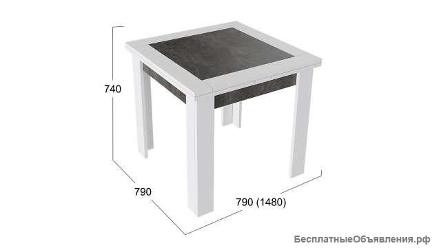 Стол раздвижной «Хьюстон» тип 3