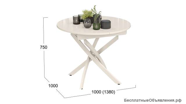 Стол обеденный «Diamond» Тип 3