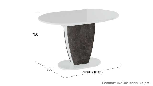 Стол обеденный «Монреаль» Тип 1
