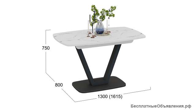 Стол обеденный «Сингапур» Тип 1