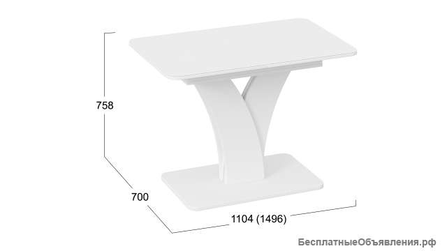 Стол обеденный раздвижной «Люксембург» Тип 2