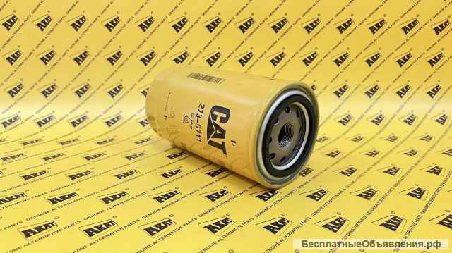 Фильтр сепаратор CATARPILLER 273-5711