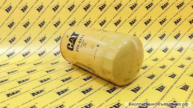 Фильтр сепаратор CATARPILLER 273-5711